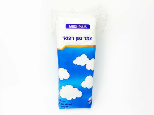 צמר גפן רפואי